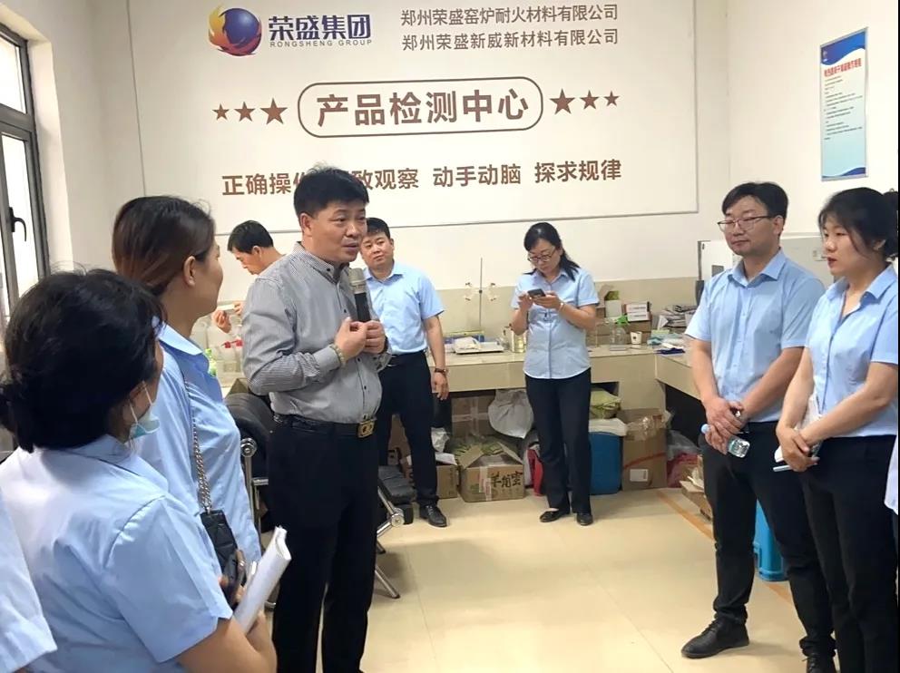 以心迎新 從新出發 | 榮盛科技集團組織新員工到生產基地參觀學習